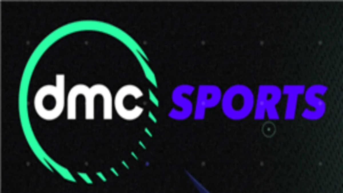 تردد قناة dmc وضبط الإعدادات على الرسيفر 4 تردد قناة dmc sport