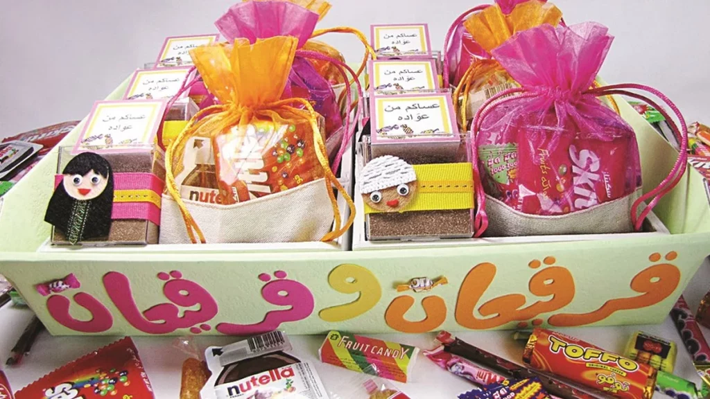 معنى قرقيعان؟