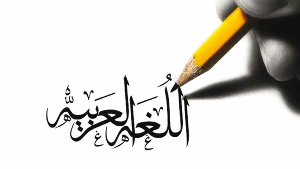 الافعال التي تنصب مفعولين 1 الافعال التي تنصب مفعولين