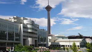 الجامعات الإيرانية المعترف بها بالعراق