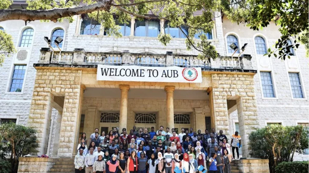 الجامعات اللبنانية المعترف بها في العراق 4 الجامعة الأمريكية في بيروت