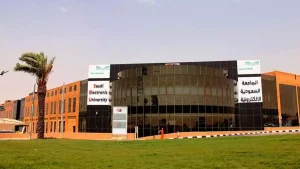 تخصصات الجامعة السعودية الإلكترونية في كافة المدن السعودية