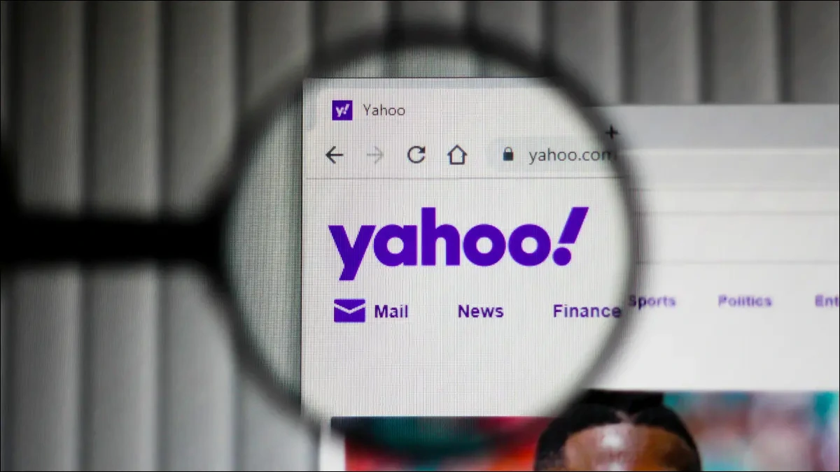 كيفية استعادة الرسائل المحذوفة في Yahoo 1 كيفية استعادة الرسائل المحذوفة في Yahoo