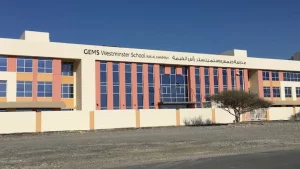 مدرسة جيمس ويستمينستر رأس الخيمة