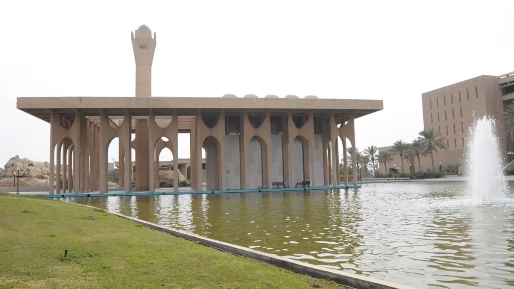 ترتيب الجامعات السعودية 2022 من حيث قوة الشهادة العلمية 5 جامعة الملك فهد للبترول والمعادن