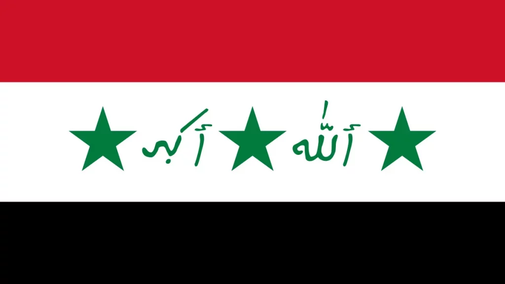 تاريخ علم العراق 5 1991 علم العراق