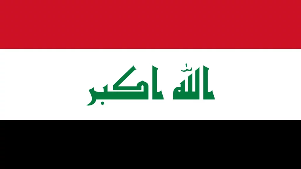 تاريخ علم العراق 7 2008 حتى الآن