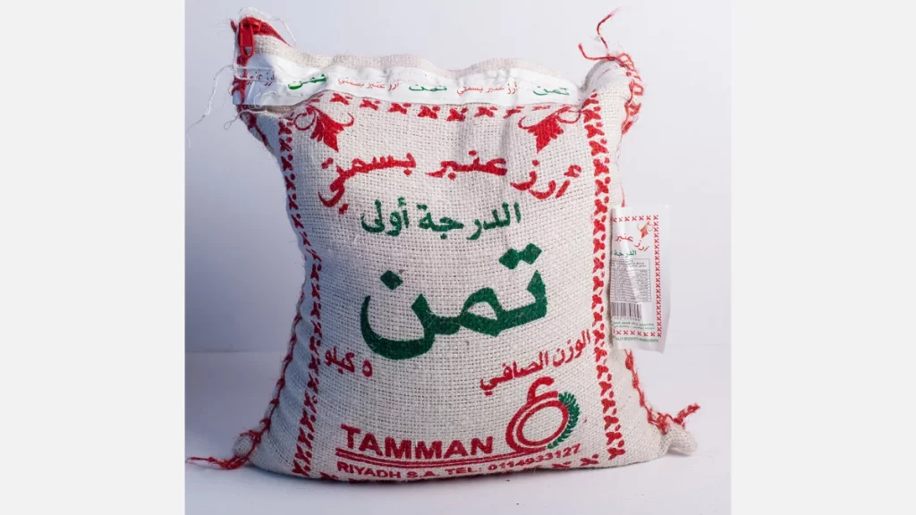 أفضل أنواع الرز في العراق 2 أرز عنبر في العراق