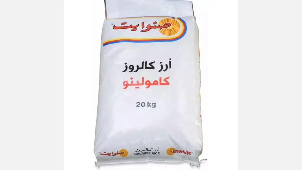 أفضل أنواع الرز في العراق 3 أرز كامولينو في العراق