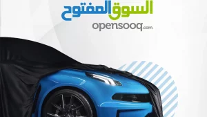 أفضل موقع لبيع السيارات في العراق