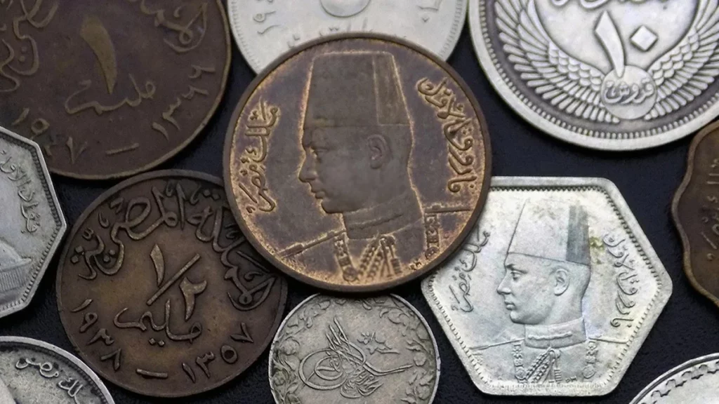 أسماء وأسعار عملات قديمة نادرة ومطلوبة في عام 2023 3 البريزة المصرية
