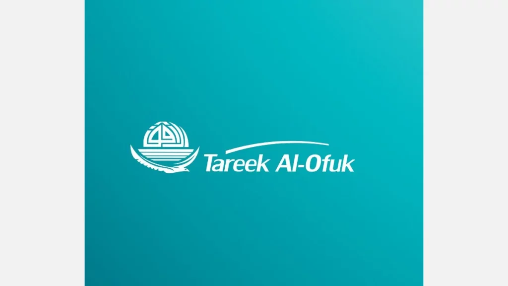 أفضل شركات السياحة في العراق 6  شركة طريق الأفق للسياحة والسفر