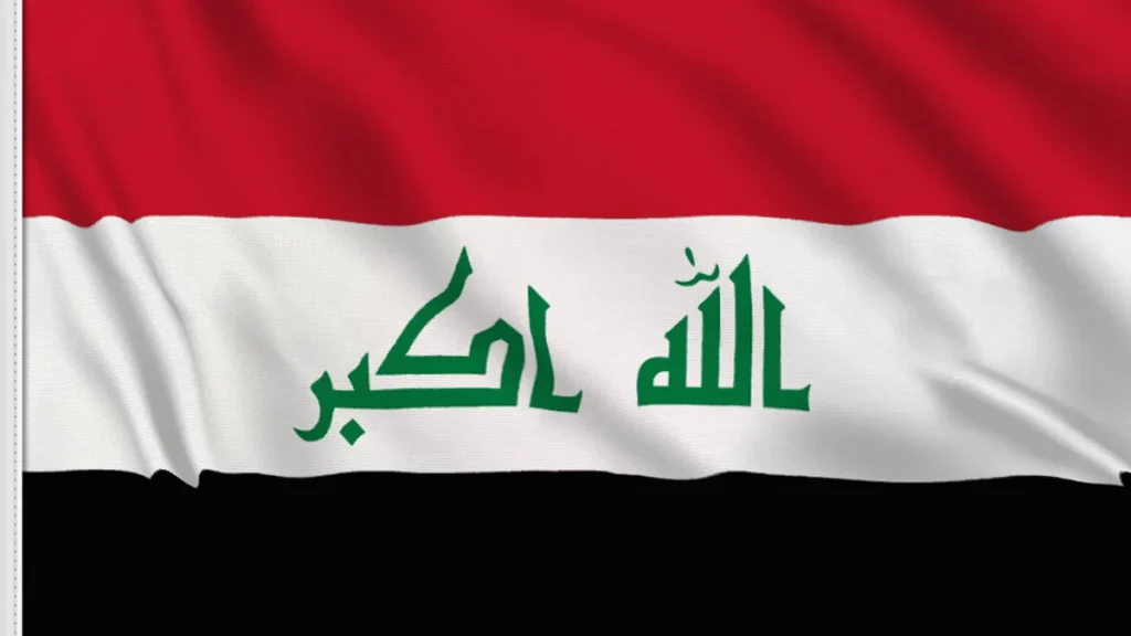 تاريخ علم العراق 8 ما معنى علم العراق؟