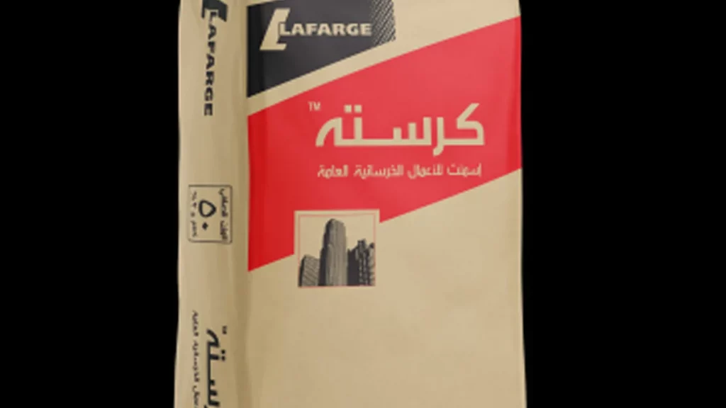 أفضل أنواع الاسمنت في العراق 4 اسمنت كرسته