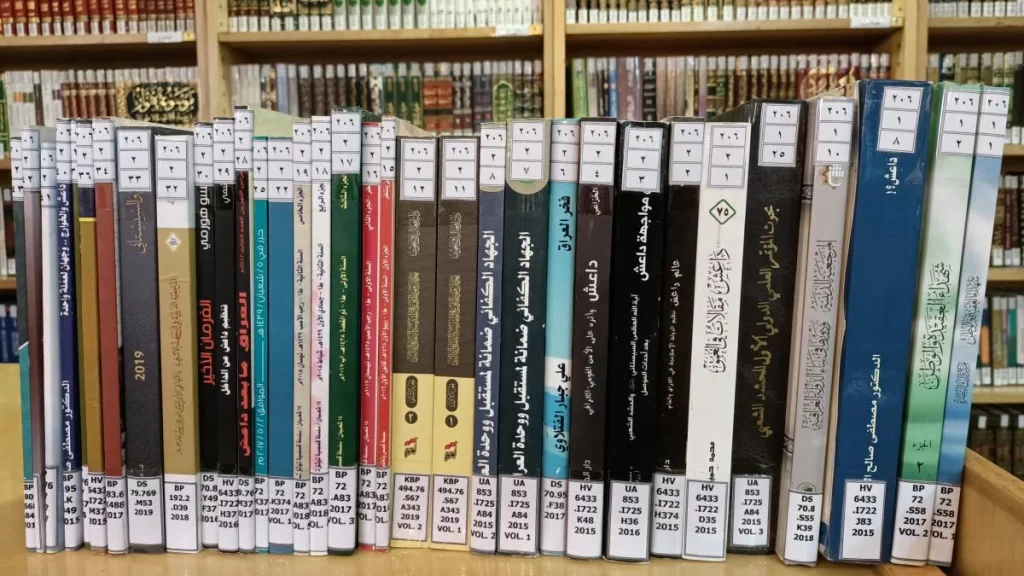 تعرف على أقدم مكتبة في العراق 4 المكتبة العباسية
