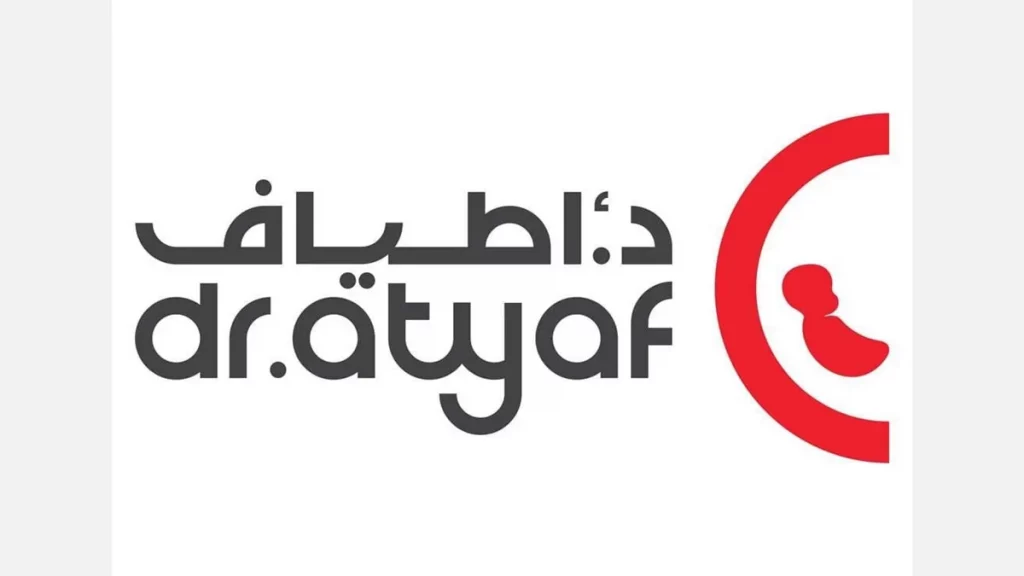 أفضل مركز أطفال أنابيب في العراق 5  مركز الدكتورة أطياف لعلاج العقم وأطفال الأنابيب