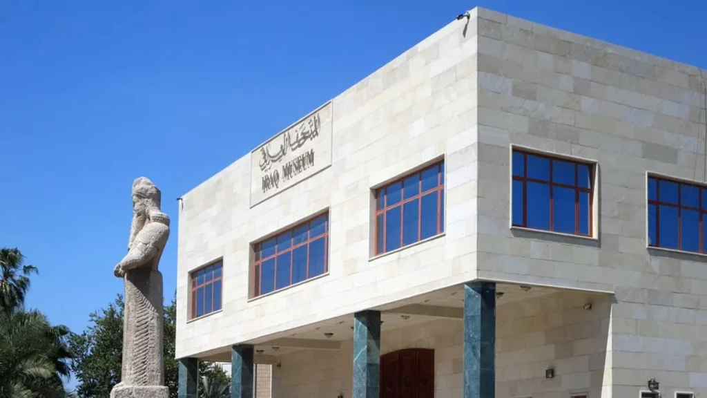 تعرف على أقدم مكتبة في العراق 5 مكتبة المتحف العراقي
